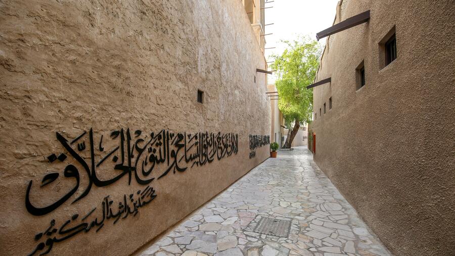 "دبي للثقافة" في اليوم الوطني .. مواقع عامرة بـ "روح الاتحاد"