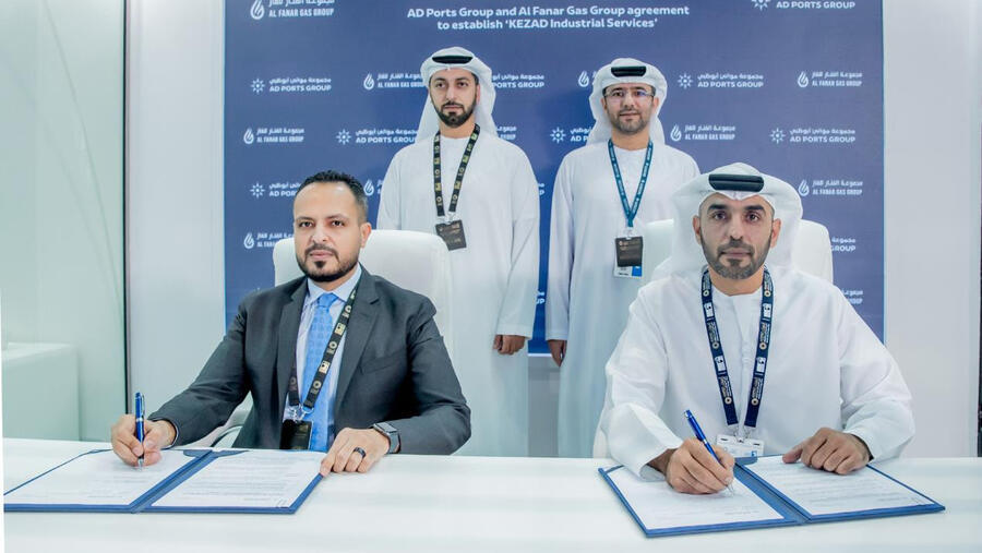 تعاون بين مجموعة موانئ أبوظبي وشركة الفنار للغاز بهدف توفير خدمات صناعية عالية الجودة
