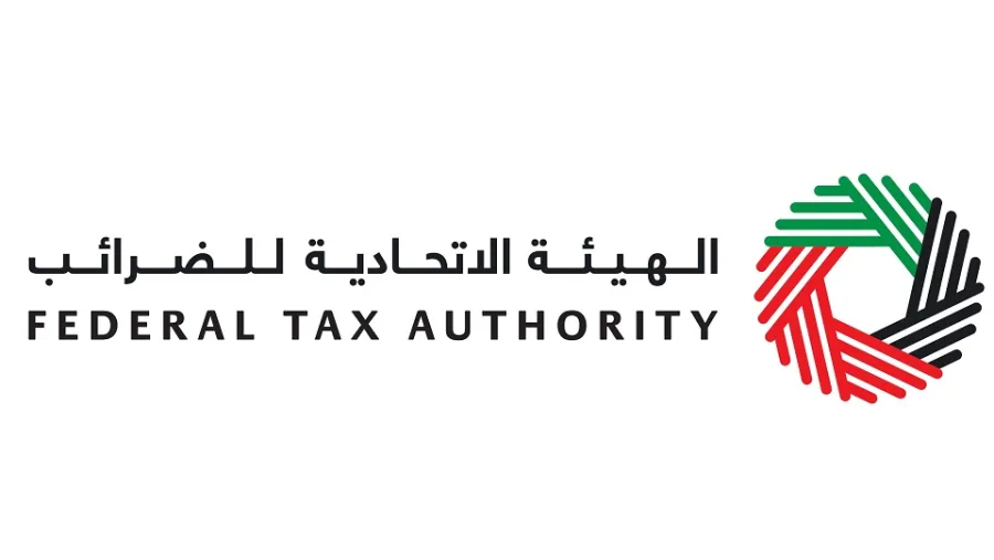 31 ديسمبر الجاري آخر موعد لتسهيلات إعادة تحديد الغرامات الإدارية لتساوي 30% من الإجمالي غير المدفوع   