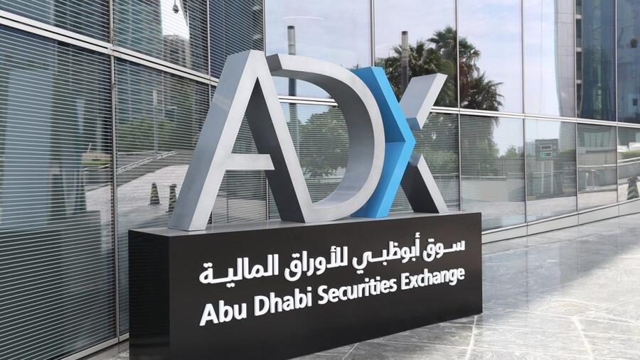 سوق أبوظبي للأوراق المالية يحصد جائزتين مرموقتين من جوائز مجلة "ورلد بيزنس آوتلوك"   