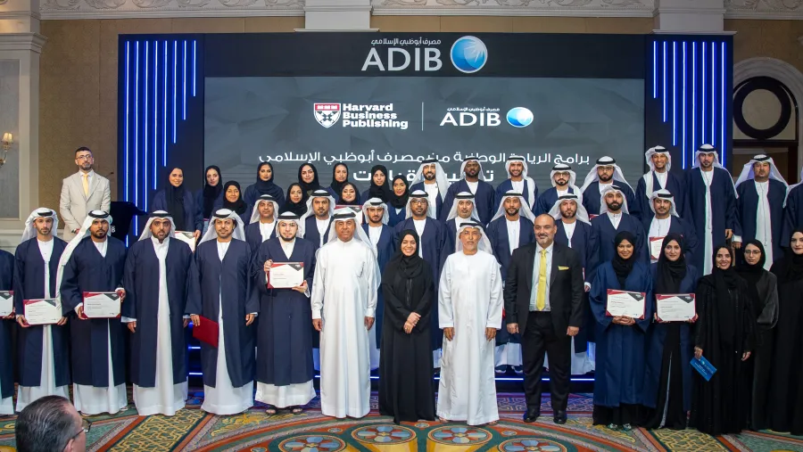 ADIB hosts 6th edition of Tamkeen and Qiyadat graduation program 