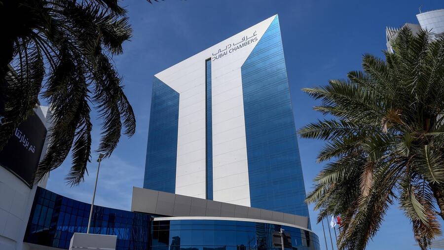غرفة تجارة دبي تطلق مجموعة عمل التكنولوجيا المالية والمدفوعات لتعزيز القدرة التنافسية للقطاع ومساهمته في نمو الاقتصاد