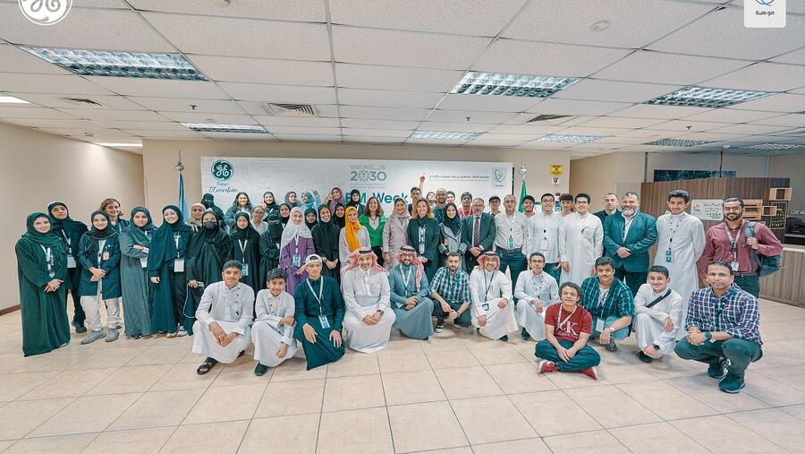 "جنرال إلكتريك" و"موهبة" تستضيفان مخيم ابتكار لتعزيز شغف الشباب السعودي بمجالات العلوم والتكنولوجيا والهندسة والرياضيات