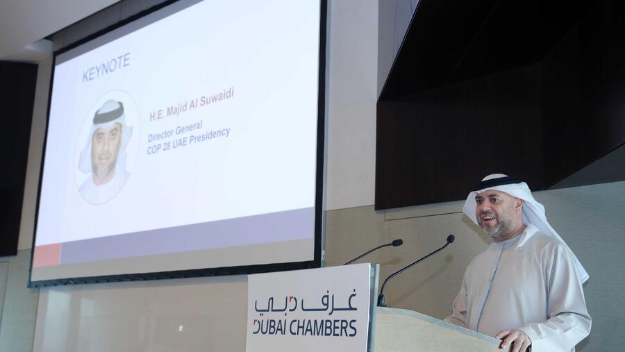 غرف دبي تفعل دور القطاع الخاص في دعم أهداف مؤتمر الأطراف "كوب 28"