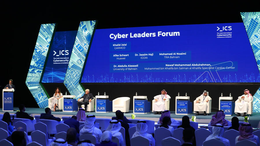 هواوي تؤكد على دور التعاون في ضمان أمن العالم الرقمي خلال القمة العربية الدولية للأمن السيبراني في البحرين