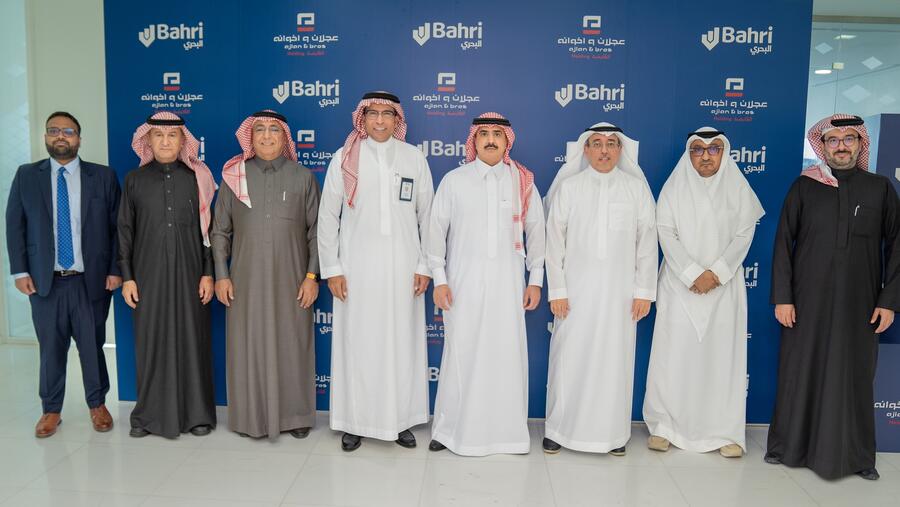 البحري توقع اتفاقية مشروع مشترك مع مجموعة عجلان واخوانه القابضة