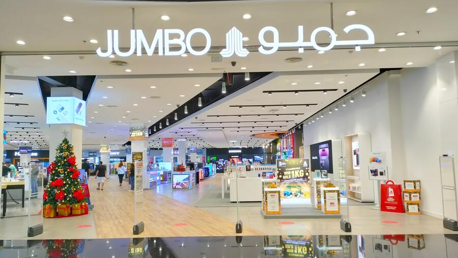 Jumbo announces 1 kilo of gold in prizes during DSF