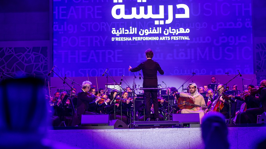 مهرجان دريشة للفنون الأدائية التابع لمؤسسة قطر يحفزّ الزوار على التعلم والاستكشاف