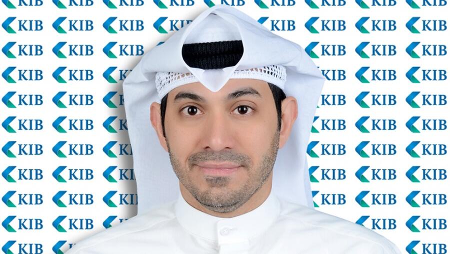 KIB يعرّف بممارساته المسؤولة ضمن مبادئ حماية العملاء في القطاع المصرفي