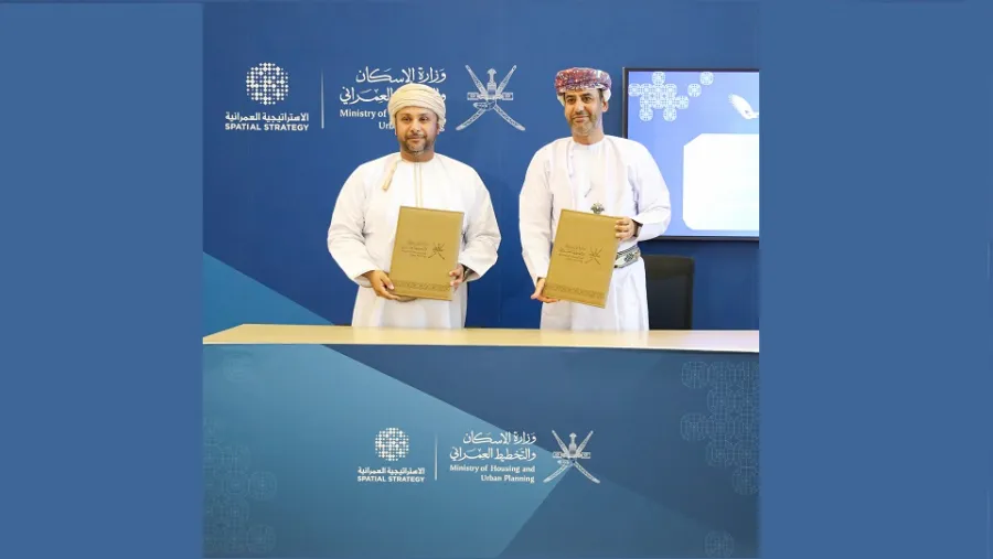 البنك الوطني العُماني يبرم مذكرة تفاهم مع وزارة الإسكان والتخطيط العقاري لتقديم خيارات تمويل سكني