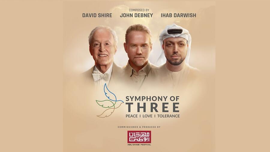 Abu Dhabi Festival to Host World Premiere of “Symphony of Three:  Peace, Love, Tolerance” by Emirati Composer Ihab Darwish on December 30th