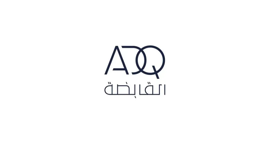 ضمّ "تدوير" إلى محفظة شركات"القابضة" (ADQ) لتعزيز الاستدامة ودعم أهداف الاقتصاد الدائري للدولة