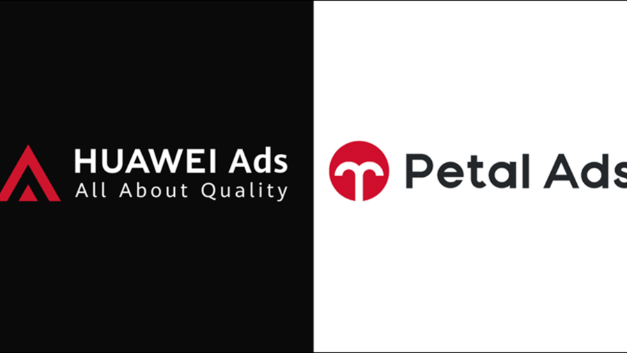 "إعلانات هواوي" HUAWEI Ads تتحول الآن إلى "إعلانات Petal"