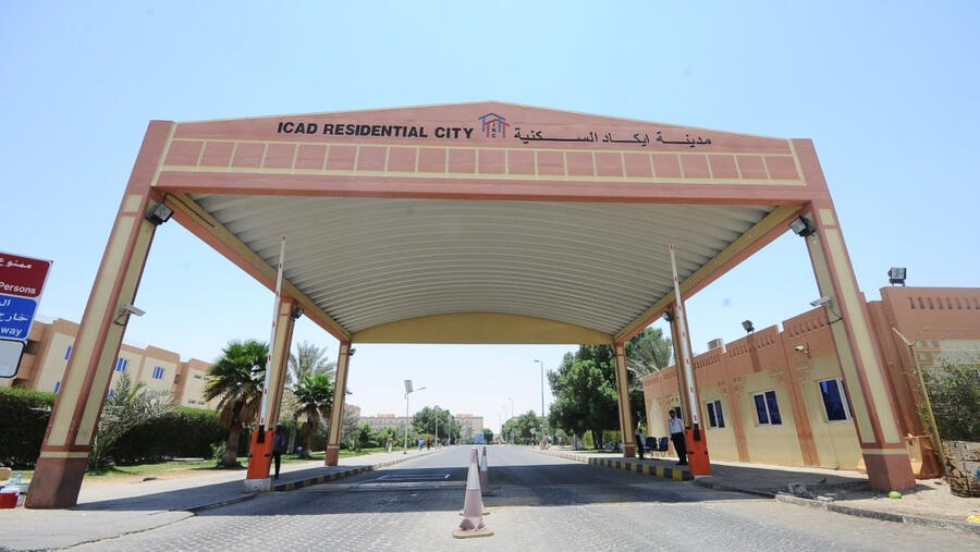 مجموعة موانئ أبوظبي تعلن دمج كيزاد للمجمعات وشركة الإسكان الجماعي   
