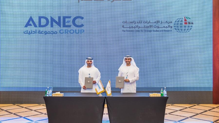 مجموعة "أدنيك" توقع اتفاقية تعاون مع مركز الإمارات للدراسات والبحوث الاستراتيجية