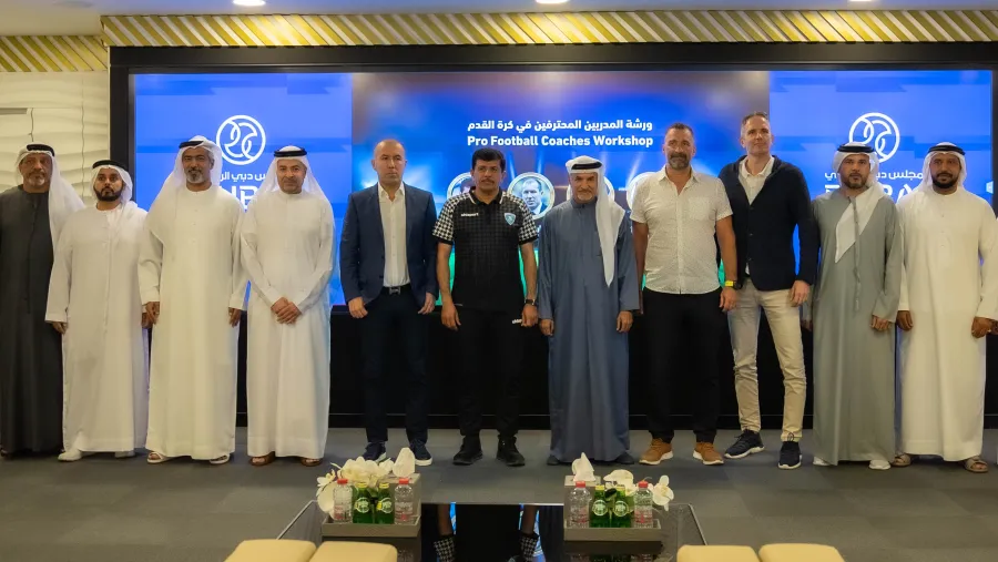 مجلس دبي الرياضي يستثمر موارد الأندية في تطوير منظومة التدريب