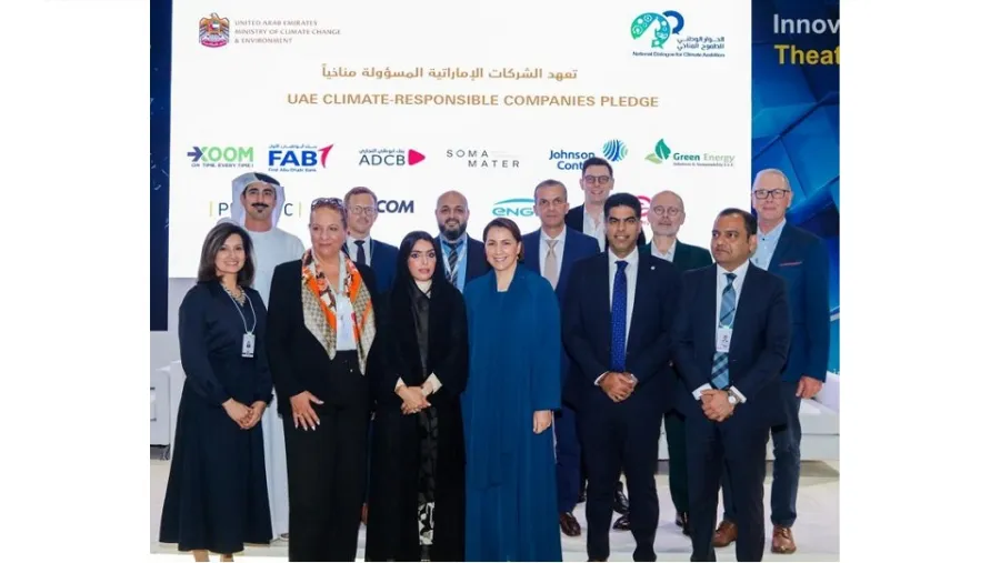 بنك أبوظبي التجاري ينضم إلى مبادرة "تعهد الشركات المسؤولة مناخياً" دعماً لجهود دولة الإمارات لتحقيق الحياد المناخي بحلول عام 2050
