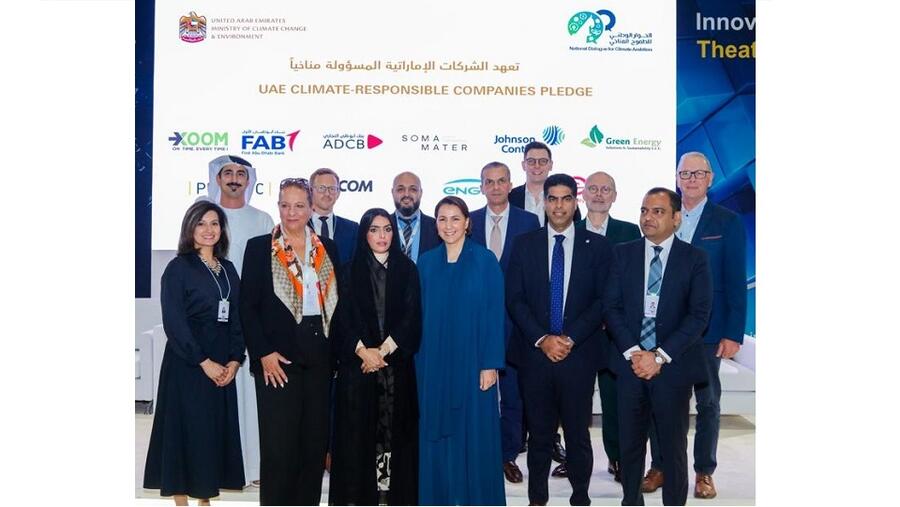 بنك أبوظبي التجاري ينضم إلى مبادرة "تعهد الشركات المسؤولة مناخياً" دعماً لجهود دولة الإمارات لتحقيق الحياد المناخي بحلول عام 2050