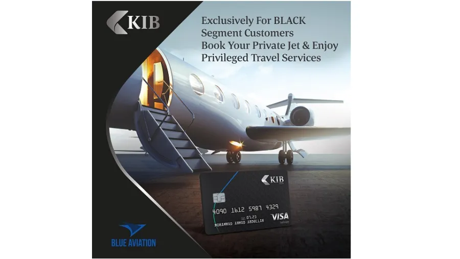 KIB أول بنك يقدّم "خدمات السفر الفاخرة" في الكويت