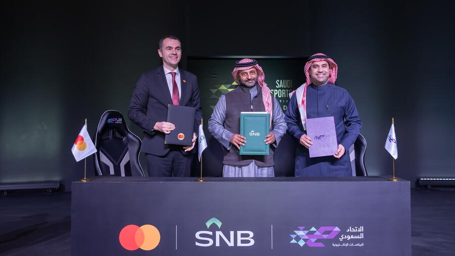 البنك الأهلي السعودي