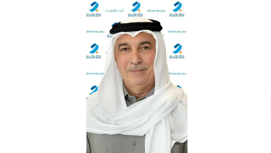 بنك برقان يحصل على موافقة جميع الجهات الرقابية لإتمام بيع حصته في مصرف بغداد مقابل 125 مليون دولار