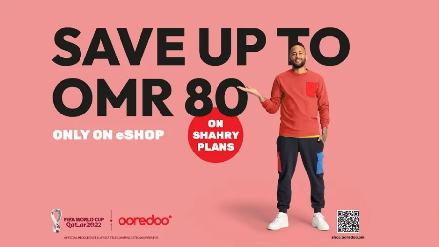 خصم بنسبة 20% لعملاء Ooredoo عند الاشتراك في إحدى باقات شهري عبر متجرها الإلكتروني (eShop)