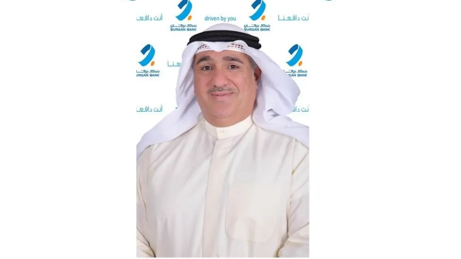 هيئة أسواق المال تمنح بنك برقان ترخيص إدارة الثروات
