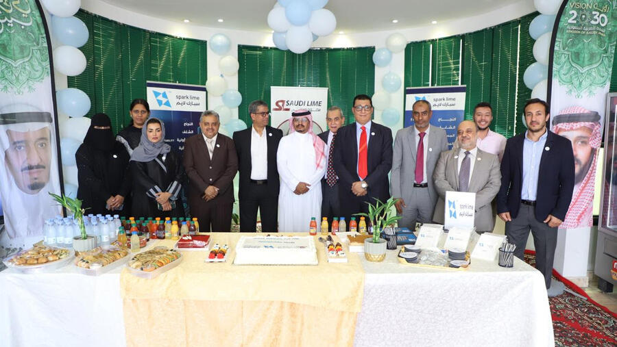 Saudi Lime Selects Infor Cloud to Help Drive Digital Transformation Strategy