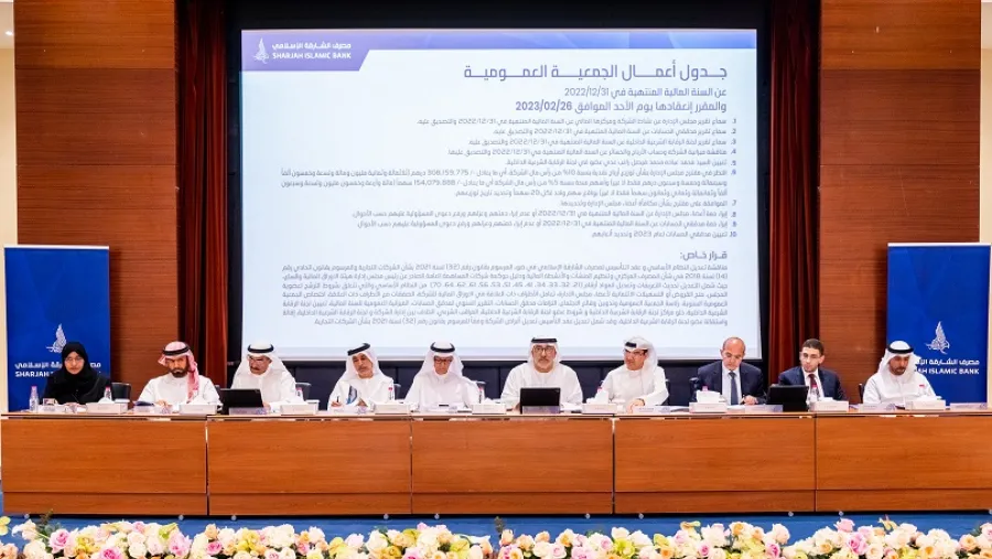 عمومية مصرف الشارقة الإسلامي تعتمد توزيع أرباحاً بنسبة 15% على المساهمين عن عام 2022