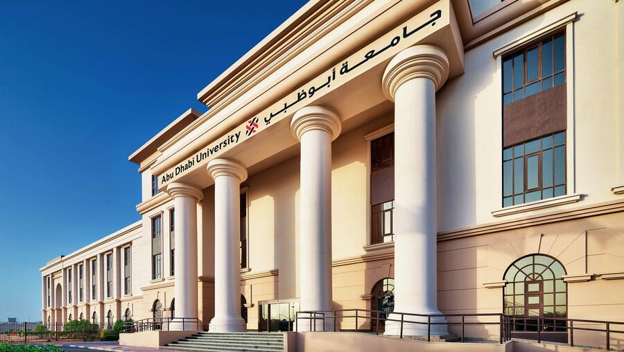 جامعة أبوظبي تحصد جائزتين ذهبيتين ضمن جوائز ستيفي® الشرق  الأوسط وشمال أفريقيا 2023