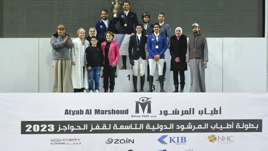 KIB يختتم رعايته البلاتينية لبطولة أطياب المرشود الدولية التاسعة لقفز الحواجز