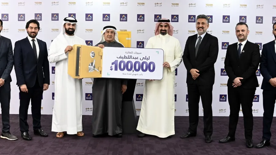 ليلى عبداللطيف تفوز بكبرى جوائز تجوري الإسلامي لعام 2022 البالغة مليون ومائتي ألف دولار أمريكي