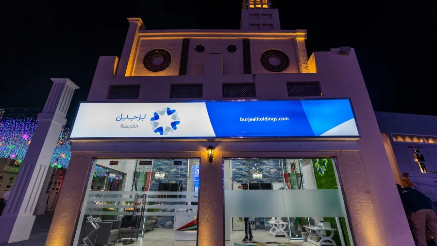مجموعة برجيل القابضة تقدم خدمات الرعاية الصحية لزوار مهرجان الشيخ زايد