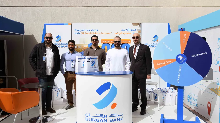 بنك برقان راعٍ بلاتيني لاحتفالات مدرسة "البيان ثنائية اللغة" السنوية