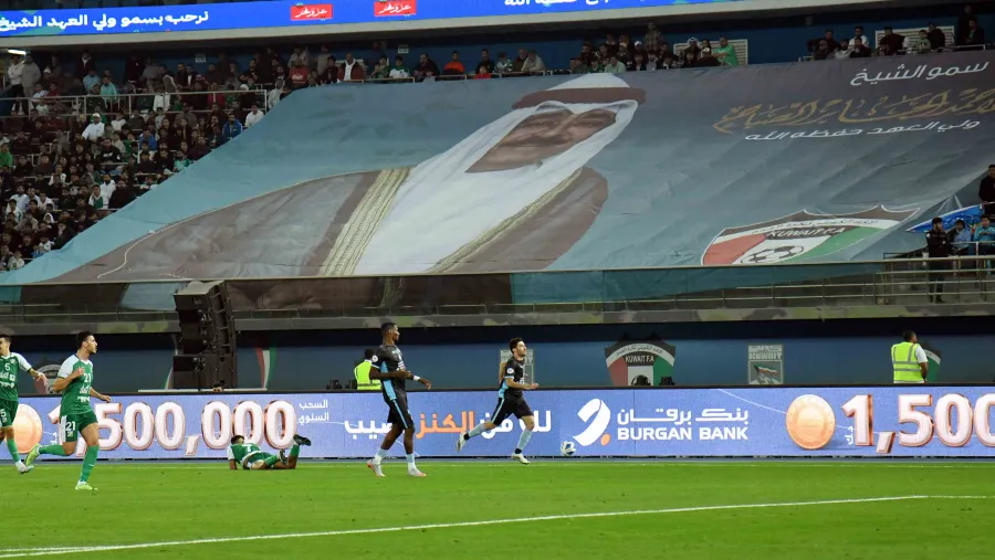بنك برقان يختتم رعايته المميّزة لنهائي بطولة كأس ولي العهد لكرة القدم