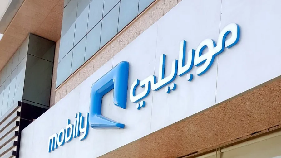 النتائج المالية لشركة اتحاد إتصالات (موبايلي) للسنة المالية 2022م  20 فبراير 2023م