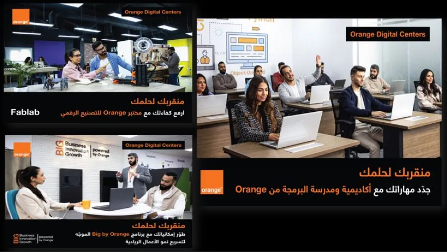 Orange Jordan launches Digital Centers’ campaign 