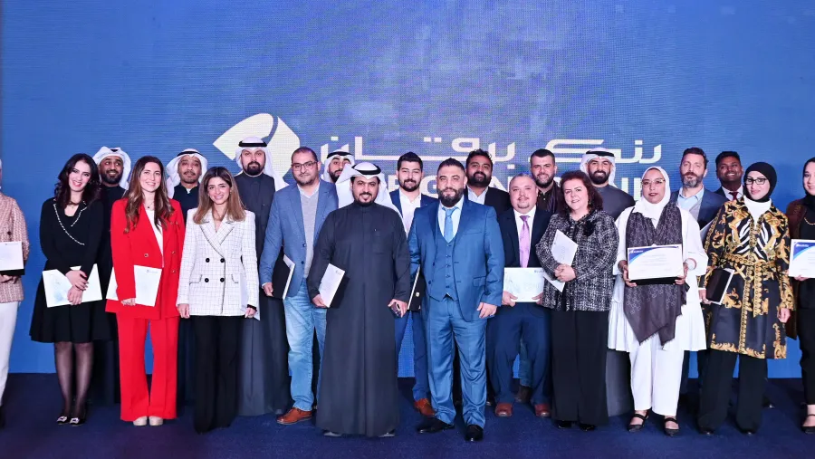 بنك برقان يكرم نخبة من موظفي الخدمات المصرفية الشخصية المتميزين لعام2022 