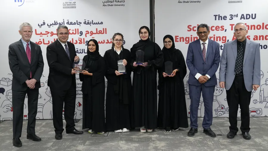 جامعة أبوظبي تختتم مسابقتها الأولى للعلوم والتكنولوجيا والهندسة والفنون والرياضيات