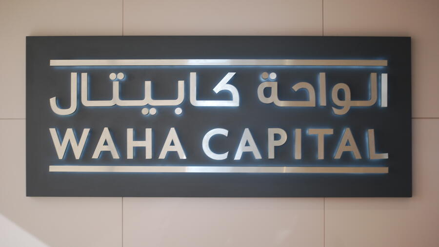 Waha Capital reports 2022 net profit of AED 449 million following strong fourth quarter performance 