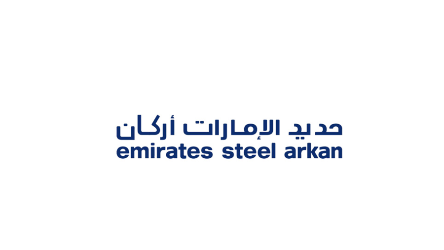 508.5 مليون درهم صافي أرباح حديد الإمارات أركان في 2022 مدفوعة بنمو المبيعات العالمية