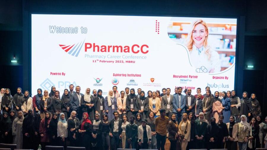 بحضور نحو 400 مشارك وعدد من جامعات وكليات الدولة