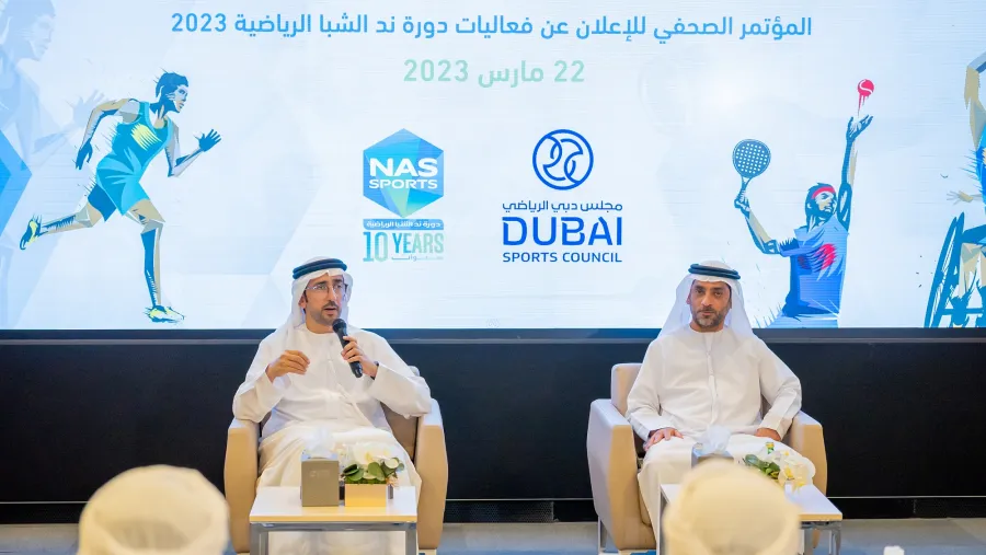 دورة ند الشبا الرياضية توقد الشمعة العاشرة الليلة