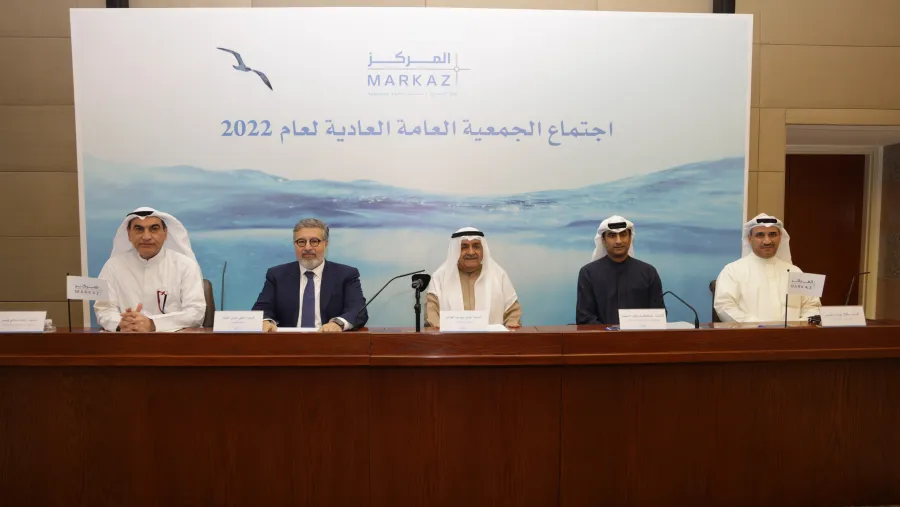 "المركز": 2022 عام اقتناص الفرص رغم التحديات مدعوماً باستراتيجية مطورة ترتكز على إطلاق المنتجات وإدارة الثروات وتطوير النموذج التشغيلي