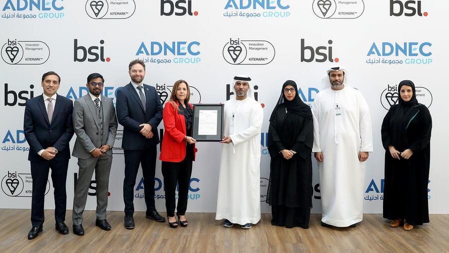 مجموعة أدنيك تتسلم "بي إس آي كايت مارك لإدارة الابتكار" كأول جهة في إدارة المعارض تنال هذه الشهادة في العالم 