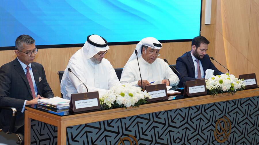 بورصة الكويت تقرّ توزيع أكثر من 17 مليون دينار كويتي أرباحاً عن العام 2022 في جمعيتها العمومية