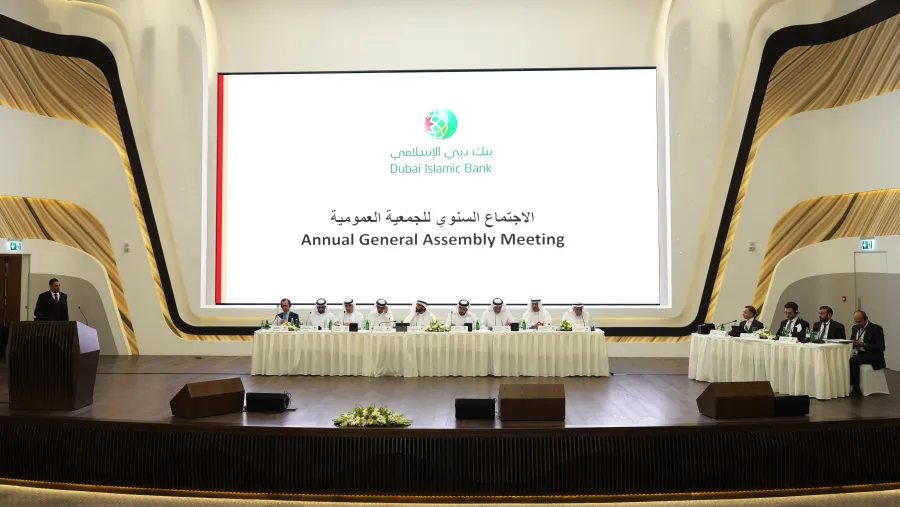 Dubai Islamic Bank Shareholders Approve  30% Dividend for 2022