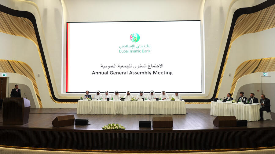 Dubai Islamic Bank Shareholders Approve  30% Dividend for 2022
