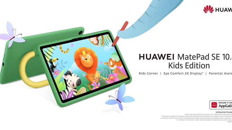 جهاز  HUAWEI MatePad SE اللوحي مقاس 10.4 بوصة إصدار الأطفال متوفر الآن في قطر