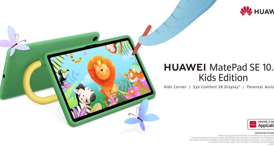 جهاز  HUAWEI MatePad SE اللوحي مقاس 10.4 بوصة إصدار الأطفال متوفر الآن في المملكة العربية السعودية